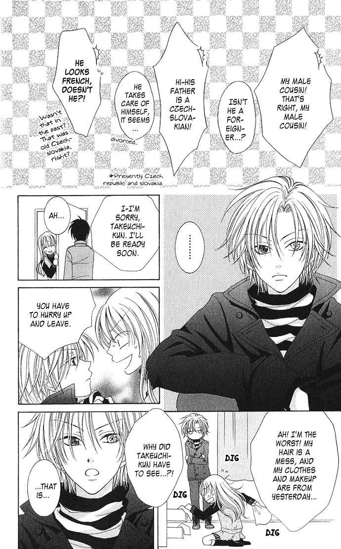 S no Yuiitsu M no Zettai Chapter 3 page 16 - Chapter 3 : My Dear Cat