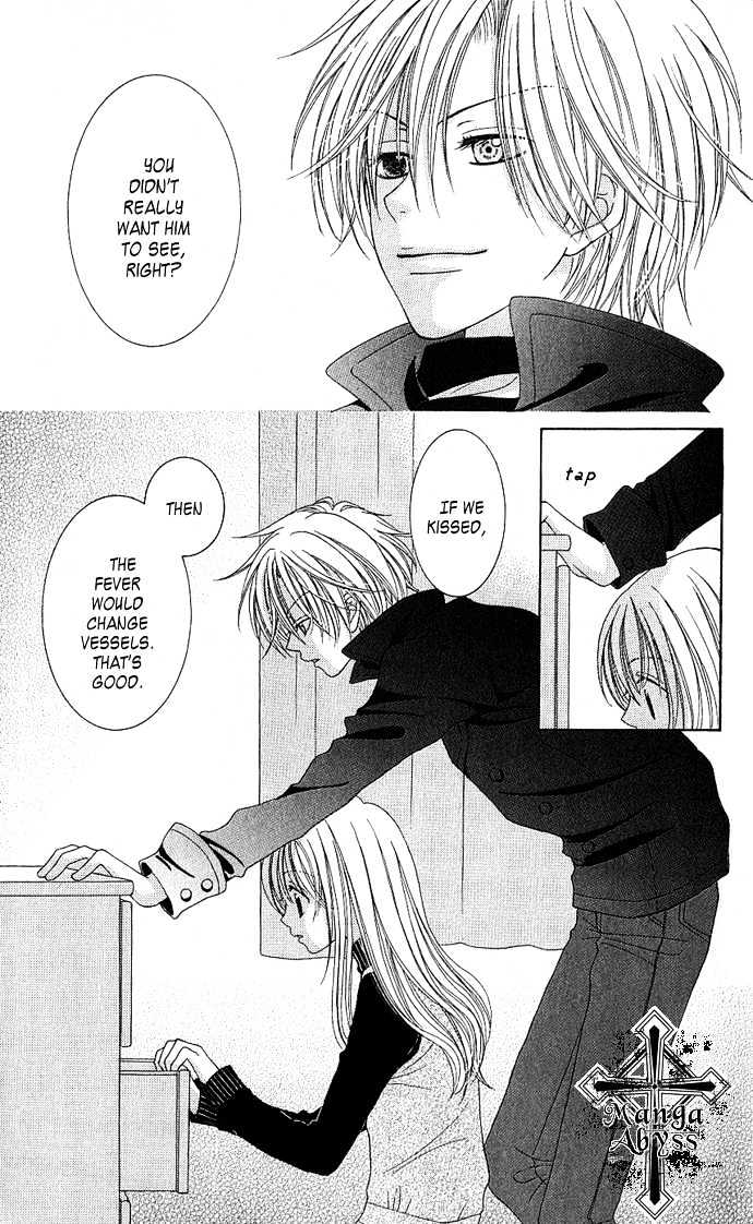 S no Yuiitsu M no Zettai Chapter 3 page 17 - Chapter 3 : My Dear Cat