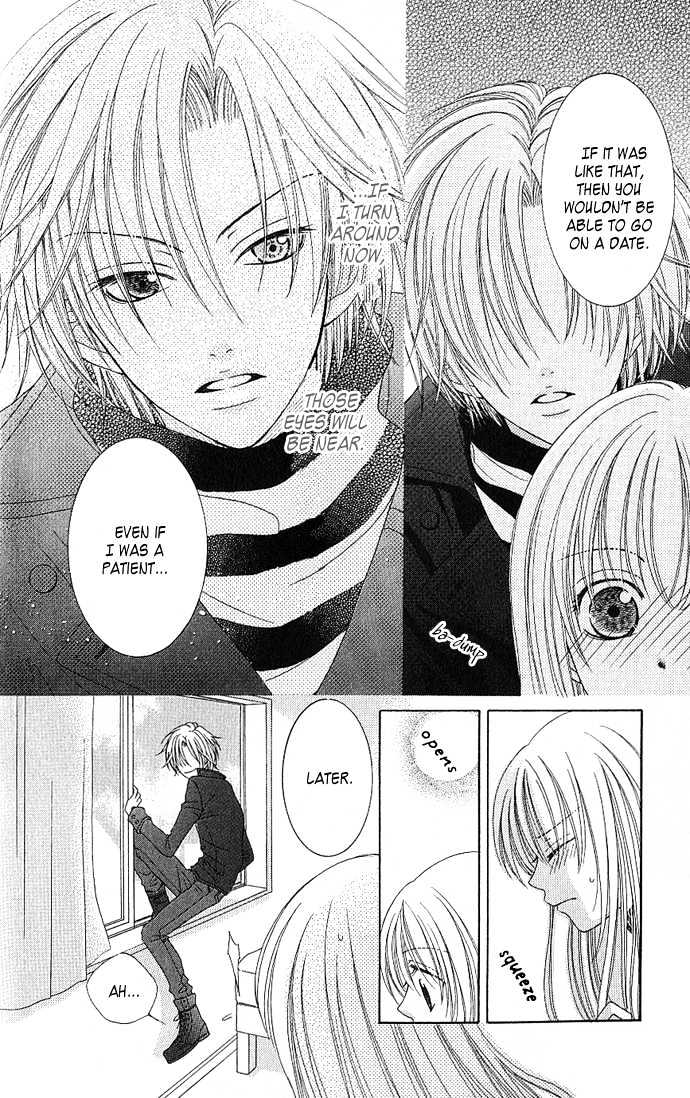 S no Yuiitsu M no Zettai Chapter 3 page 18 - Chapter 3 : My Dear Cat