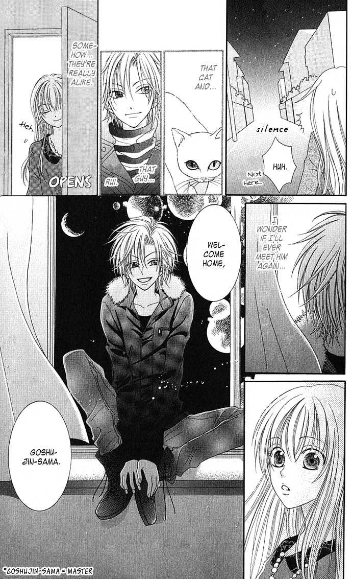 S no Yuiitsu M no Zettai Chapter 3 page 21 - Chapter 3 : My Dear Cat
