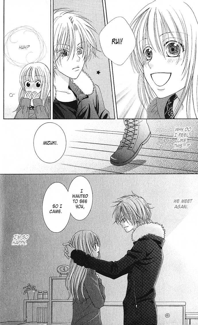 S no Yuiitsu M no Zettai Chapter 3 page 22 - Chapter 3 : My Dear Cat