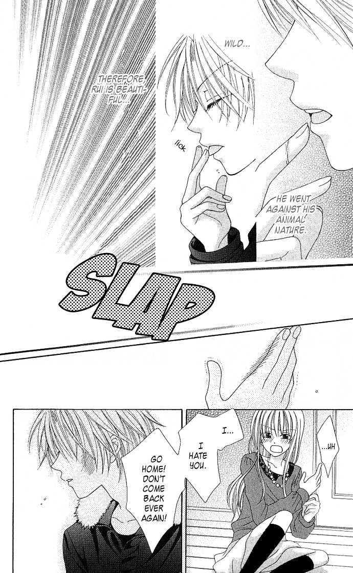 S no Yuiitsu M no Zettai Chapter 3 page 30 - Chapter 3 : My Dear Cat