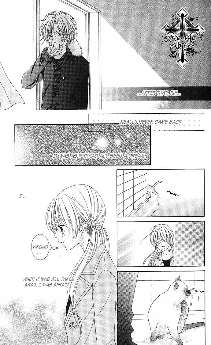 S no Yuiitsu M no Zettai Chapter 3 page 31 - Chapter 3 : My Dear Cat