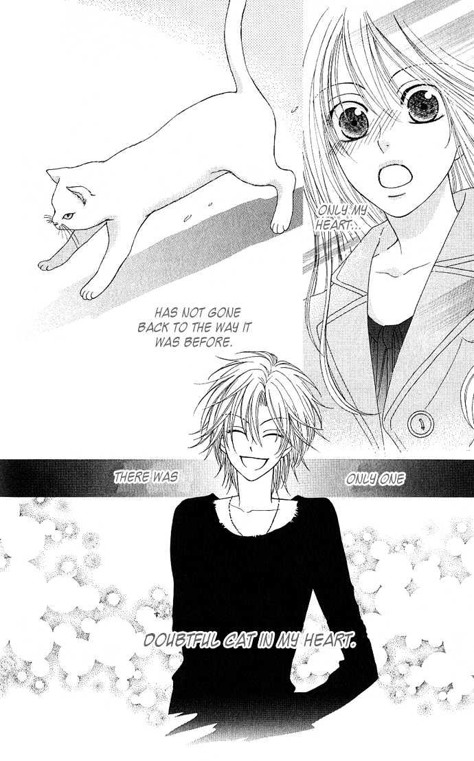 S no Yuiitsu M no Zettai Chapter 3 page 34 - Chapter 3 : My Dear Cat