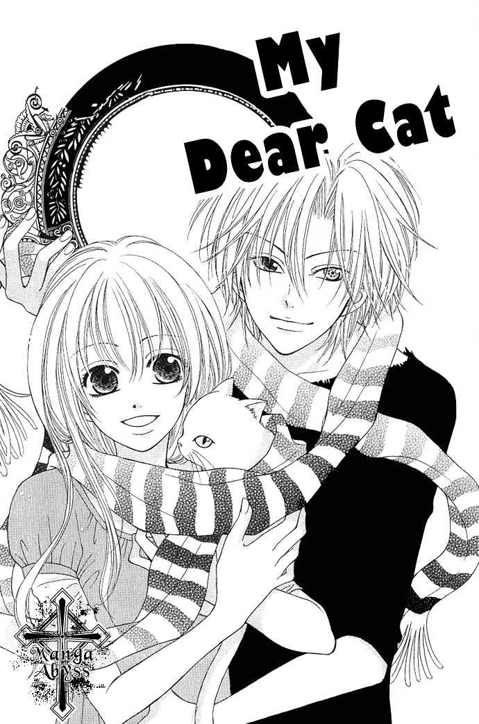 S no Yuiitsu M no Zettai Chapter 3 page 4 - Chapter 3 : My Dear Cat