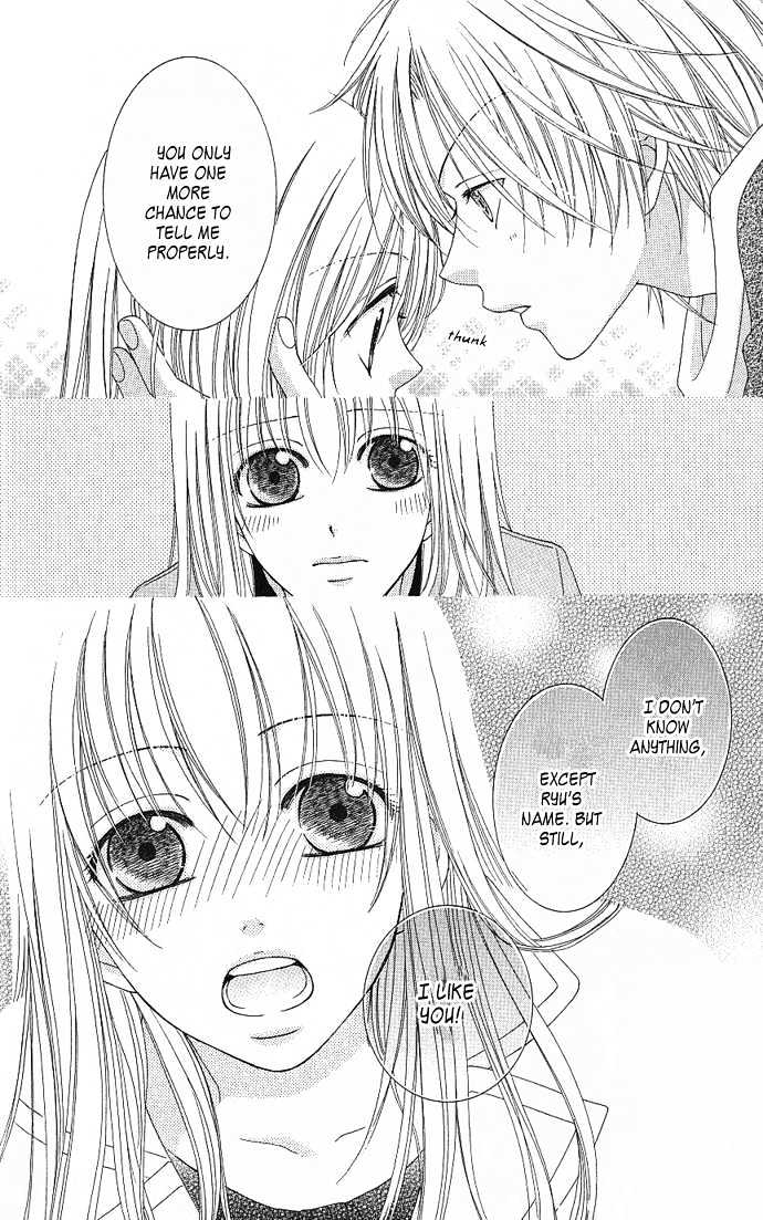 S no Yuiitsu M no Zettai Chapter 3 page 40 - Chapter 3 : My Dear Cat