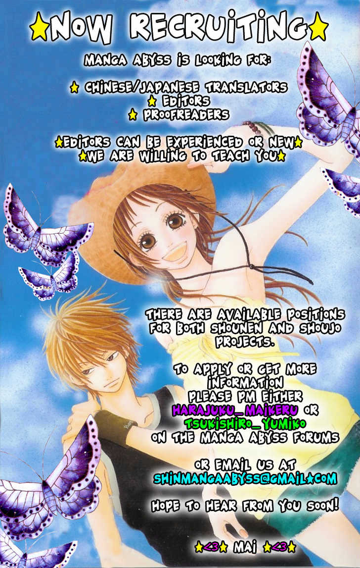S no Yuiitsu M no Zettai Chapter 3 page 43 - Chapter 3 : My Dear Cat