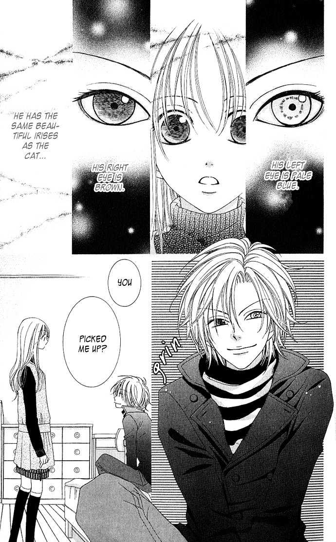 S no Yuiitsu M no Zettai Chapter 3 page 9 - Chapter 3 : My Dear Cat