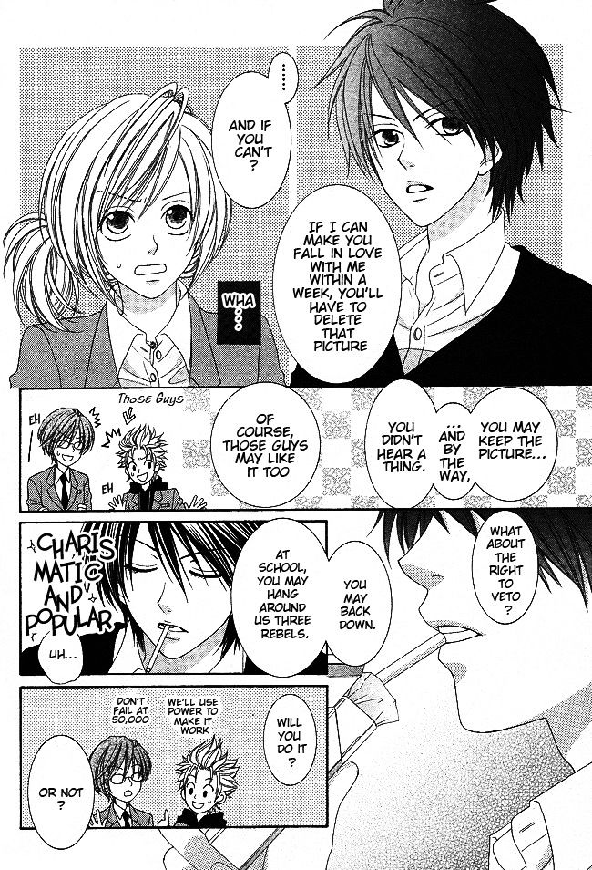 S no Yuiitsu M no Zettai Chapter 4 page 10 - Chapter 4 : Bet!!