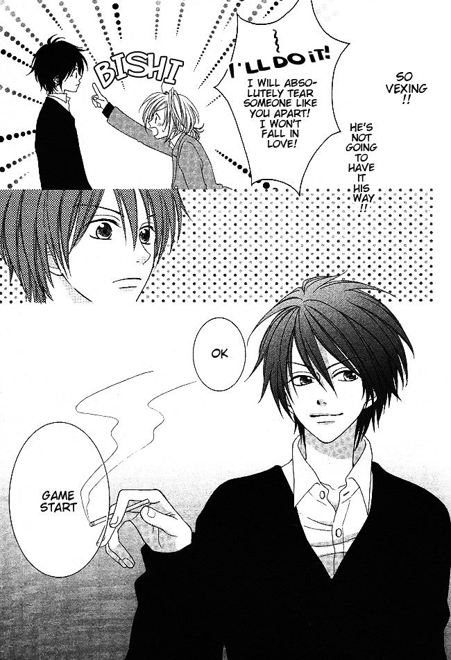 S no Yuiitsu M no Zettai Chapter 4 page 11 - Chapter 4 : Bet!!