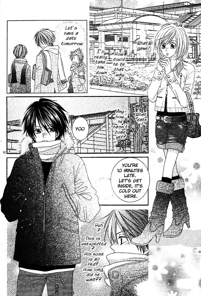 S no Yuiitsu M no Zettai Chapter 4 page 12 - Chapter 4 : Bet!!