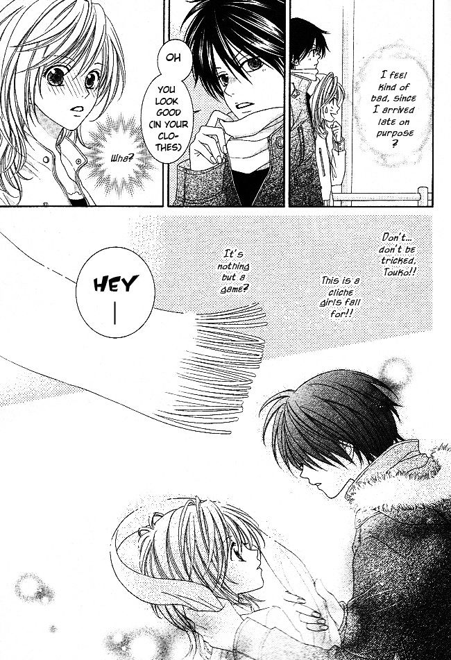 S no Yuiitsu M no Zettai Chapter 4 page 13 - Chapter 4 : Bet!!