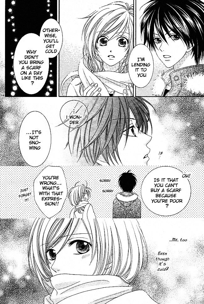 S no Yuiitsu M no Zettai Chapter 4 page 14 - Chapter 4 : Bet!!