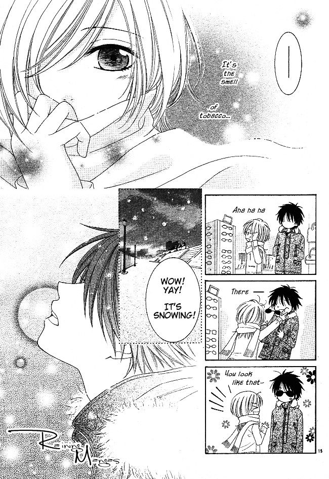 S no Yuiitsu M no Zettai Chapter 4 page 15 - Chapter 4 : Bet!!