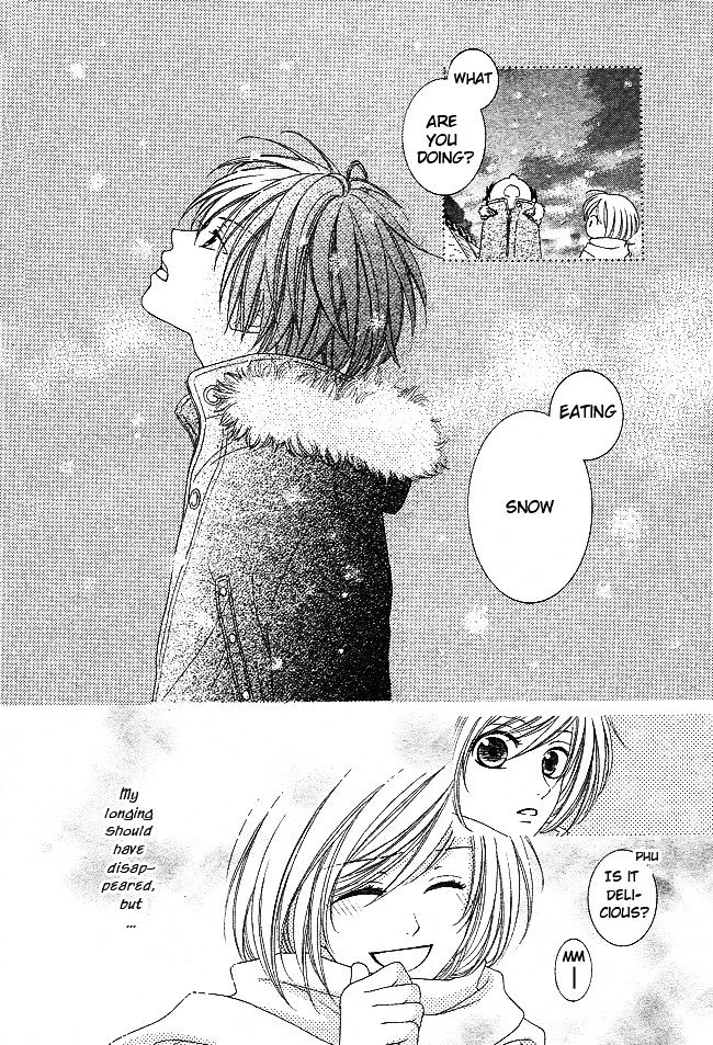 S no Yuiitsu M no Zettai Chapter 4 page 16 - Chapter 4 : Bet!!