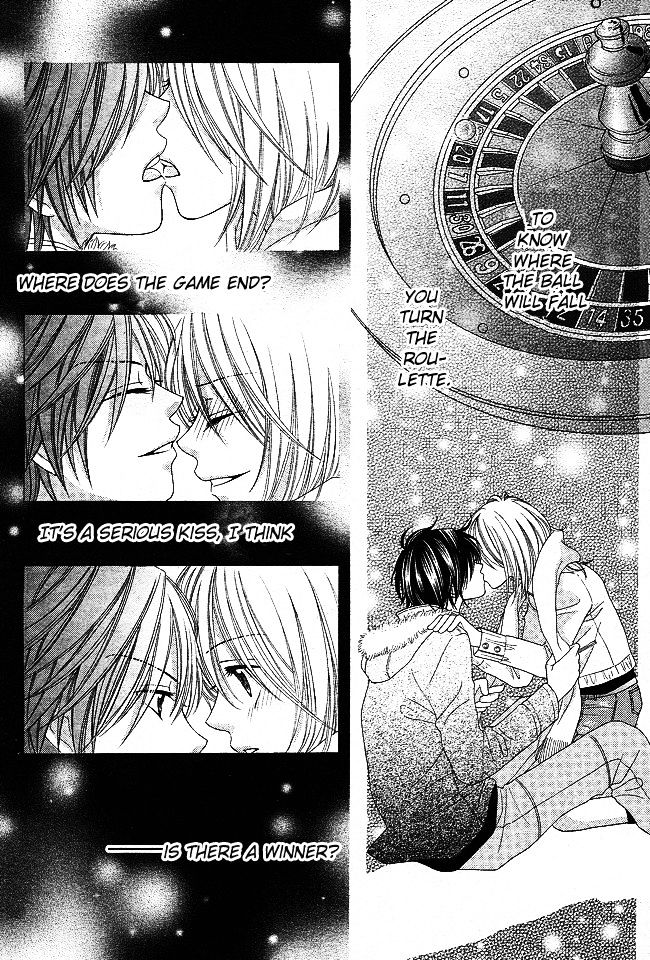 S no Yuiitsu M no Zettai Chapter 4 page 22 - Chapter 4 : Bet!!