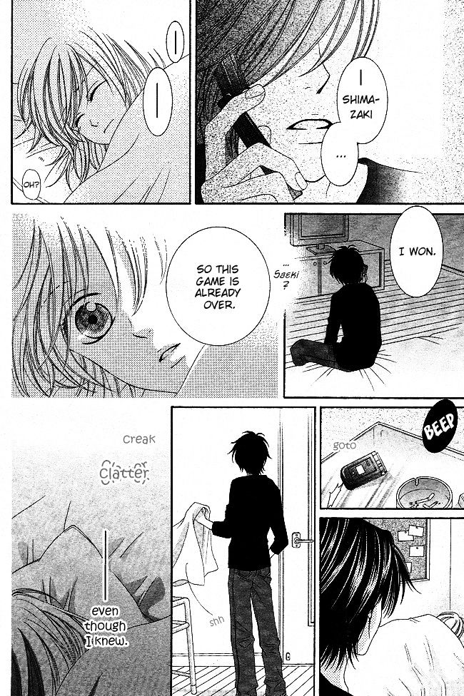 S no Yuiitsu M no Zettai Chapter 4 page 26 - Chapter 4 : Bet!!