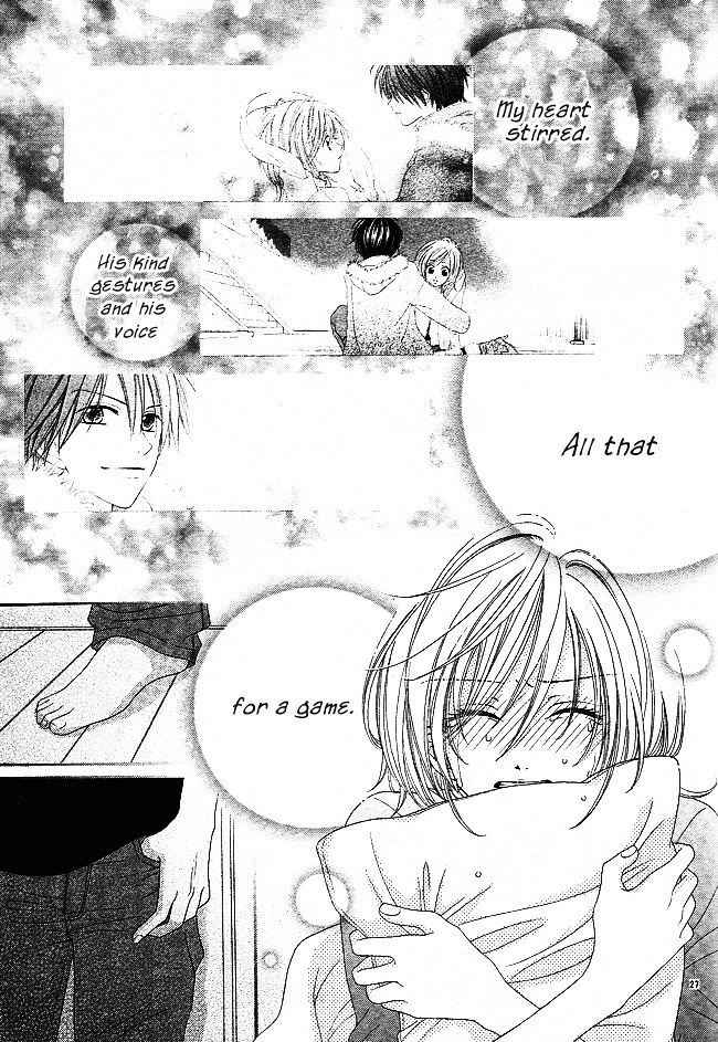 S no Yuiitsu M no Zettai Chapter 4 page 27 - Chapter 4 : Bet!!
