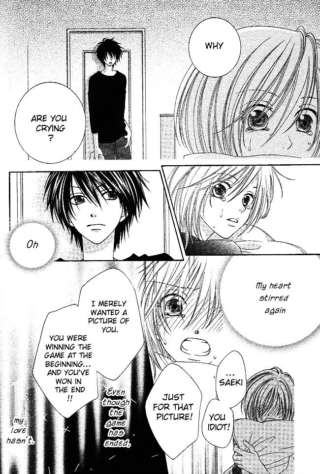 S no Yuiitsu M no Zettai Chapter 4 page 28 - Chapter 4 : Bet!!