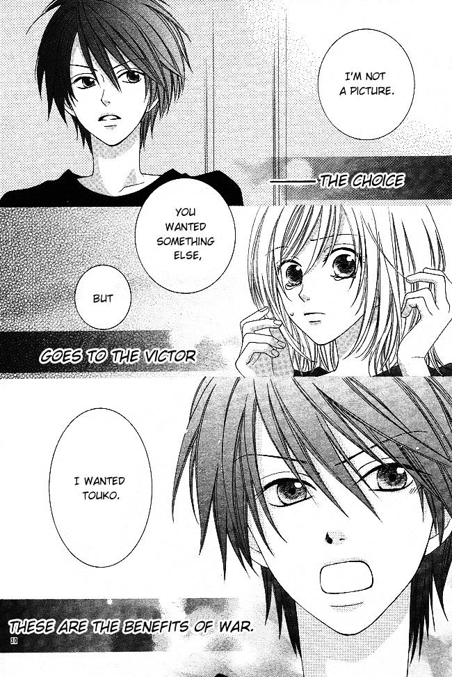 S no Yuiitsu M no Zettai Chapter 4 page 30 - Chapter 4 : Bet!!