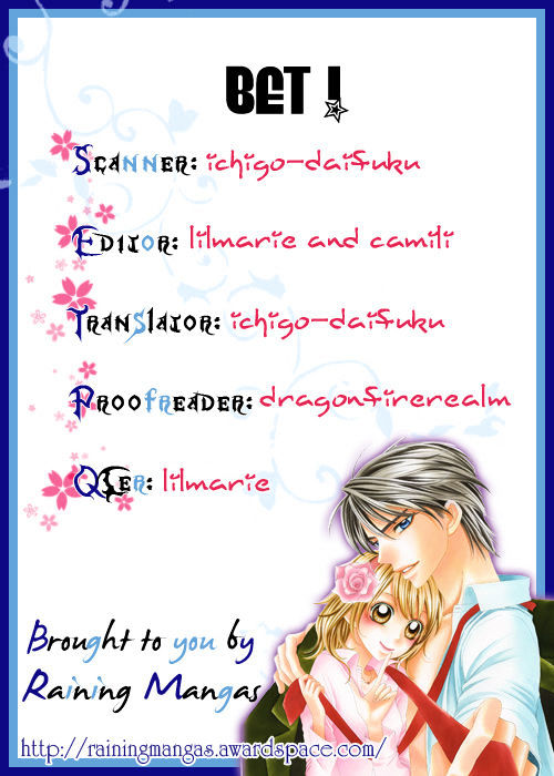 S no Yuiitsu M no Zettai Chapter 4 page 32 - Chapter 4 : Bet!!