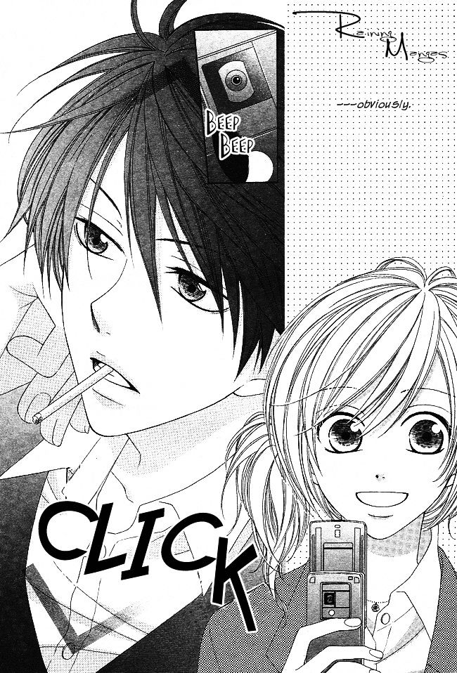 S no Yuiitsu M no Zettai Chapter 4 page 4 - Chapter 4 : Bet!!