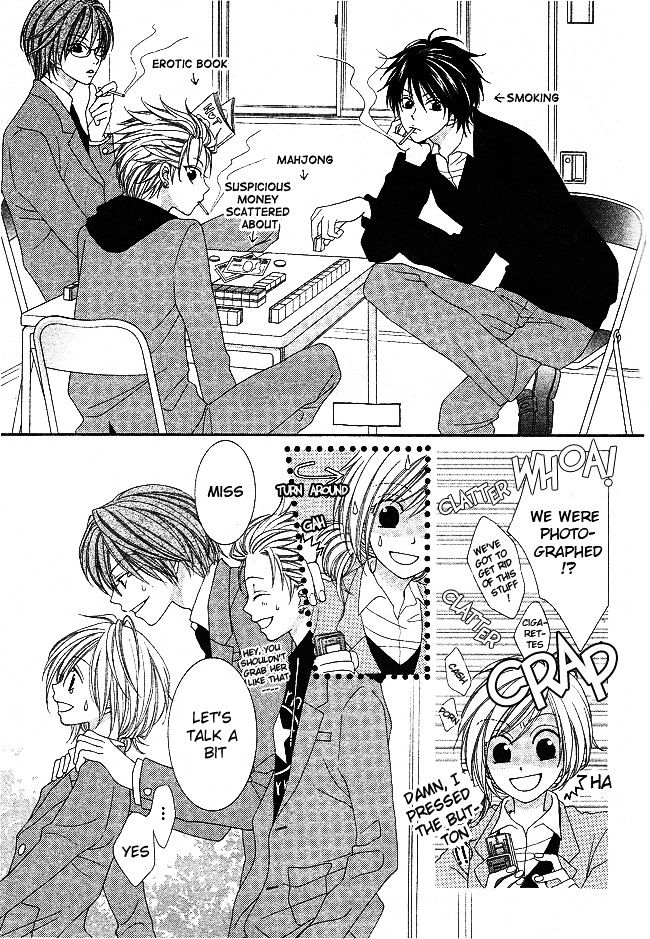 S no Yuiitsu M no Zettai Chapter 4 page 5 - Chapter 4 : Bet!!