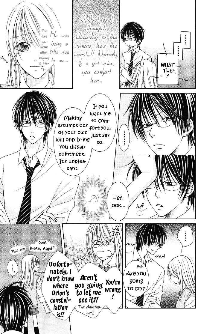 S no Yuiitsu M no Zettai Chapter 5 page 10 - Chapter 5 : Love Planetarium + Extra (M's Dejection) [End]
