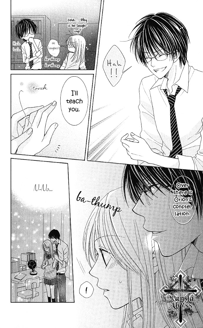 S no Yuiitsu M no Zettai Chapter 5 page 11 - Chapter 5 : Love Planetarium + Extra (M's Dejection) [End]