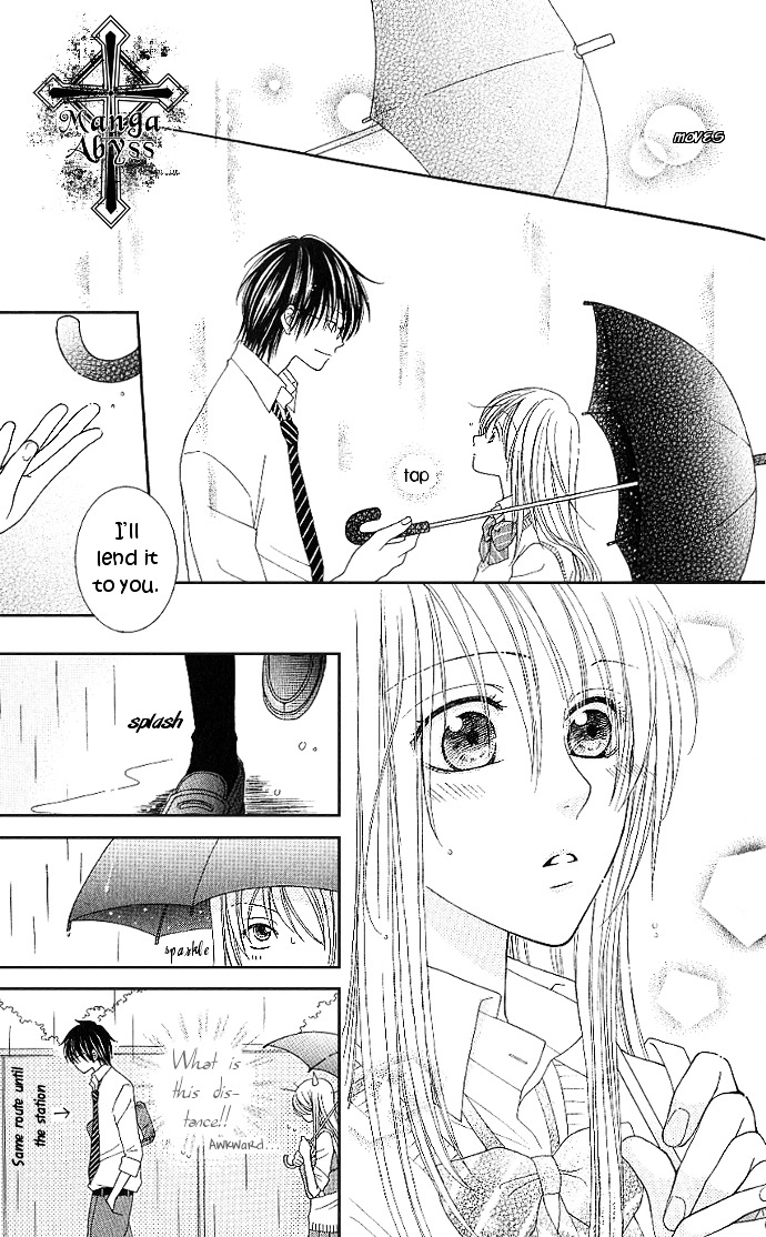 S no Yuiitsu M no Zettai Chapter 5 page 16 - Chapter 5 : Love Planetarium + Extra (M's Dejection) [End]