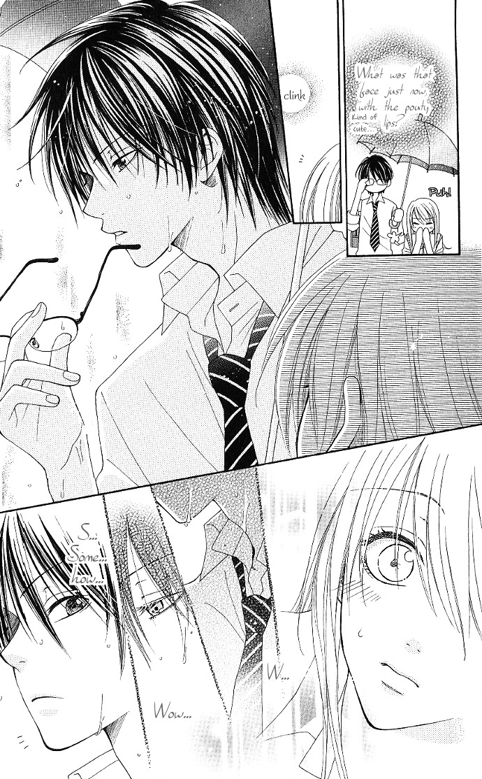 S no Yuiitsu M no Zettai Chapter 5 page 18 - Chapter 5 : Love Planetarium + Extra (M's Dejection) [End]