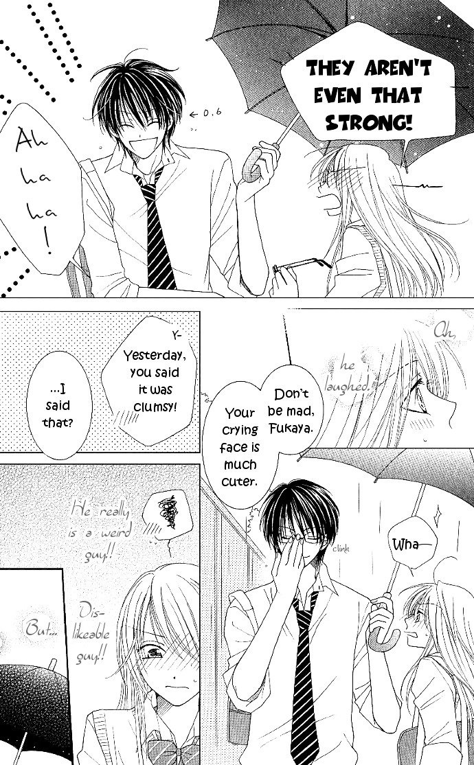 S no Yuiitsu M no Zettai Chapter 5 page 20 - Chapter 5 : Love Planetarium + Extra (M's Dejection) [End]