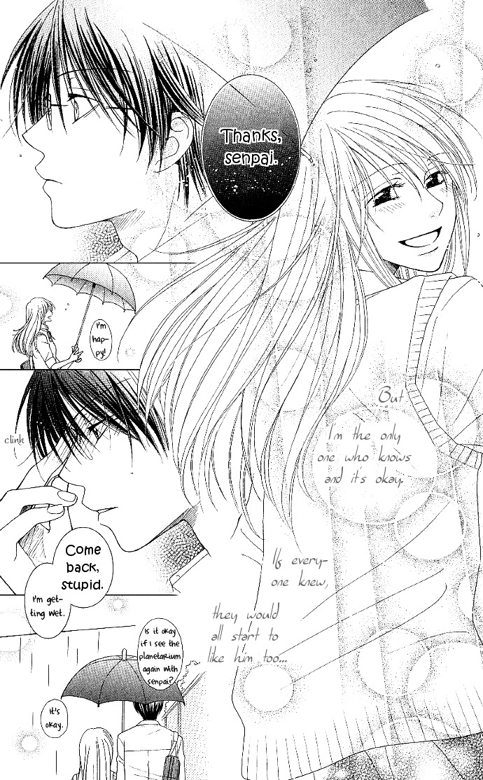 S no Yuiitsu M no Zettai Chapter 5 page 22 - Chapter 5 : Love Planetarium + Extra (M's Dejection) [End]