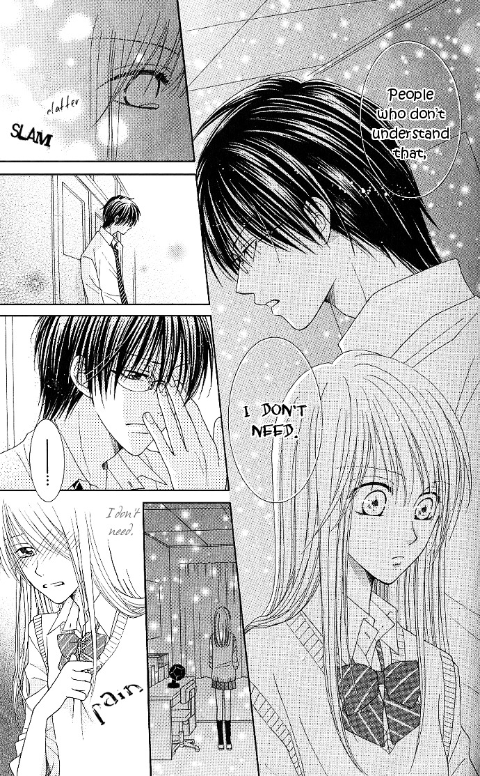 S no Yuiitsu M no Zettai Chapter 5 page 26 - Chapter 5 : Love Planetarium + Extra (M's Dejection) [End]