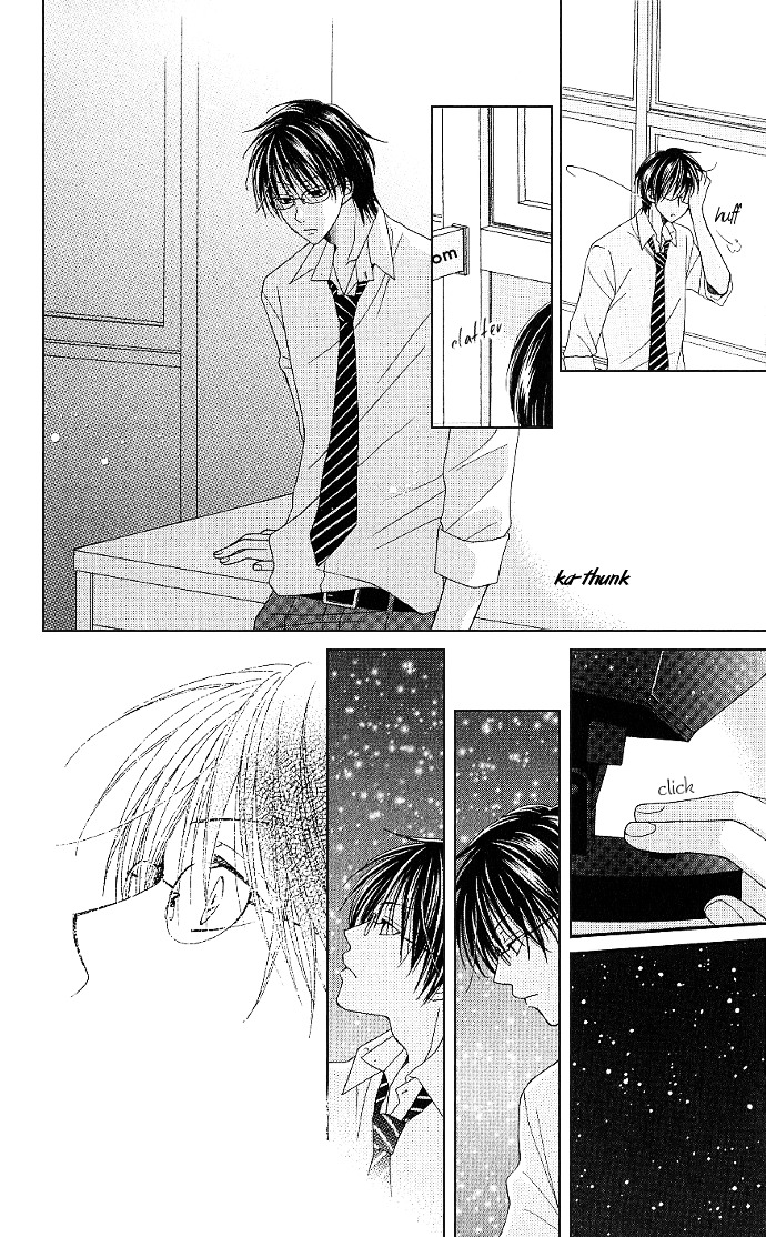 S no Yuiitsu M no Zettai Chapter 5 page 29 - Chapter 5 : Love Planetarium + Extra (M's Dejection) [End]