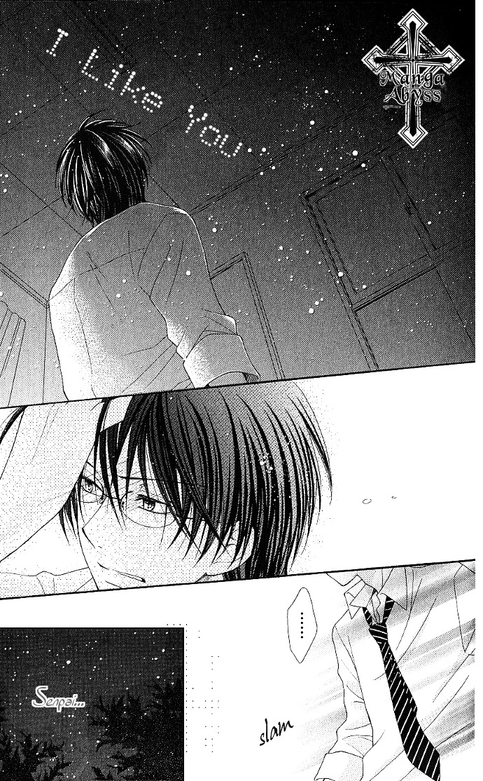 S no Yuiitsu M no Zettai Chapter 5 page 30 - Chapter 5 : Love Planetarium + Extra (M's Dejection) [End]