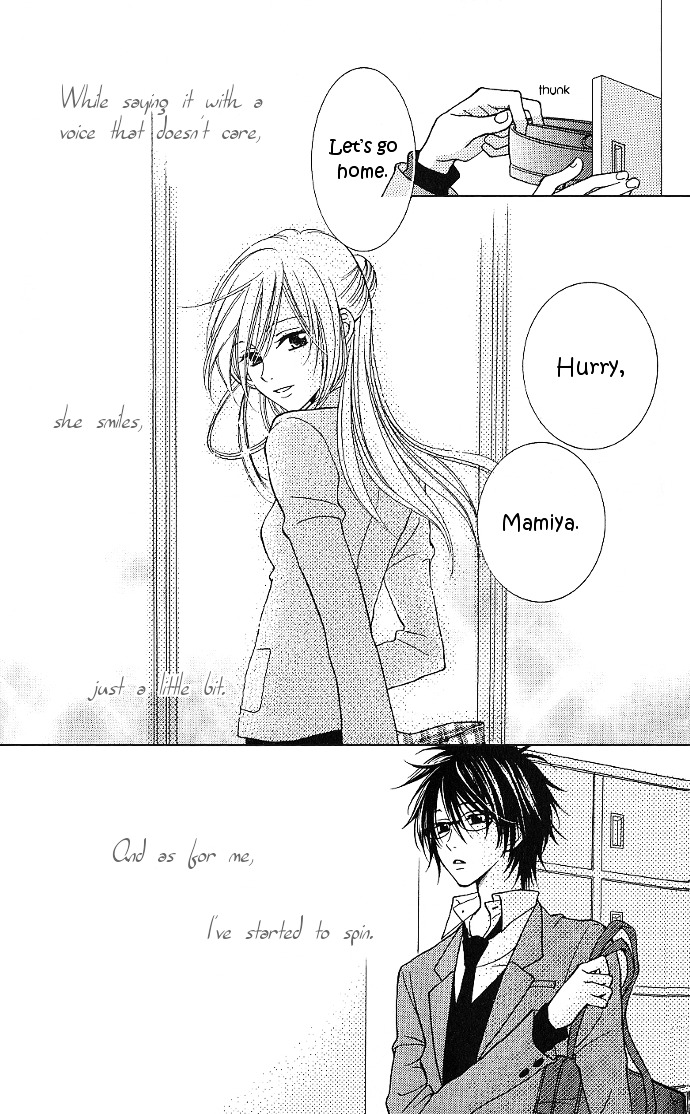S no Yuiitsu M no Zettai Chapter 5 page 38 - Chapter 5 : Love Planetarium + Extra (M's Dejection) [End]