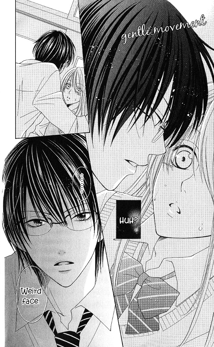 S no Yuiitsu M no Zettai Chapter 5 page 7 - Chapter 5 : Love Planetarium + Extra (M's Dejection) [End]