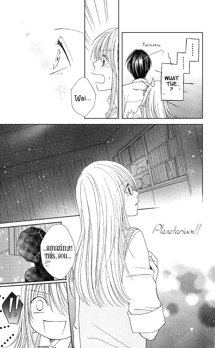 S no Yuiitsu M no Zettai Chapter 5 page 8 - Chapter 5 : Love Planetarium + Extra (M's Dejection) [End]