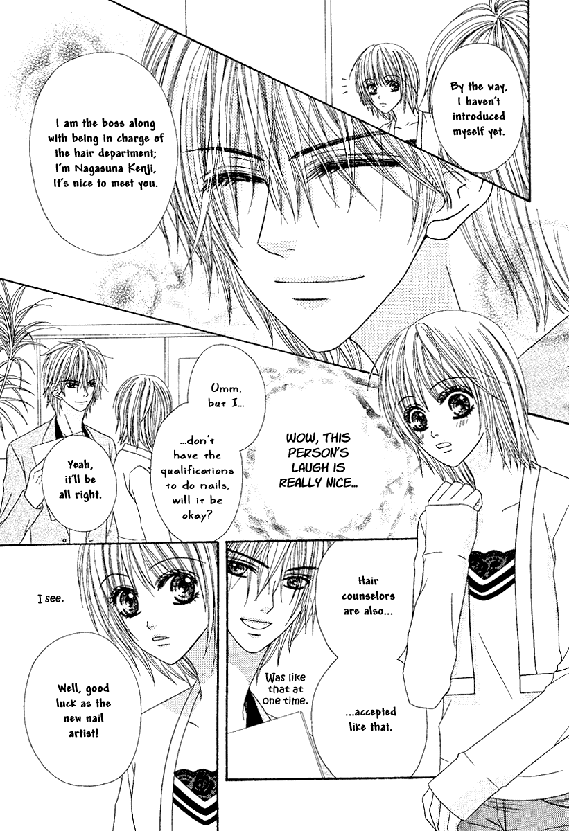 S.O.S Chapter 0.2 page 10 - Chapter 0 v2 : Oneshot