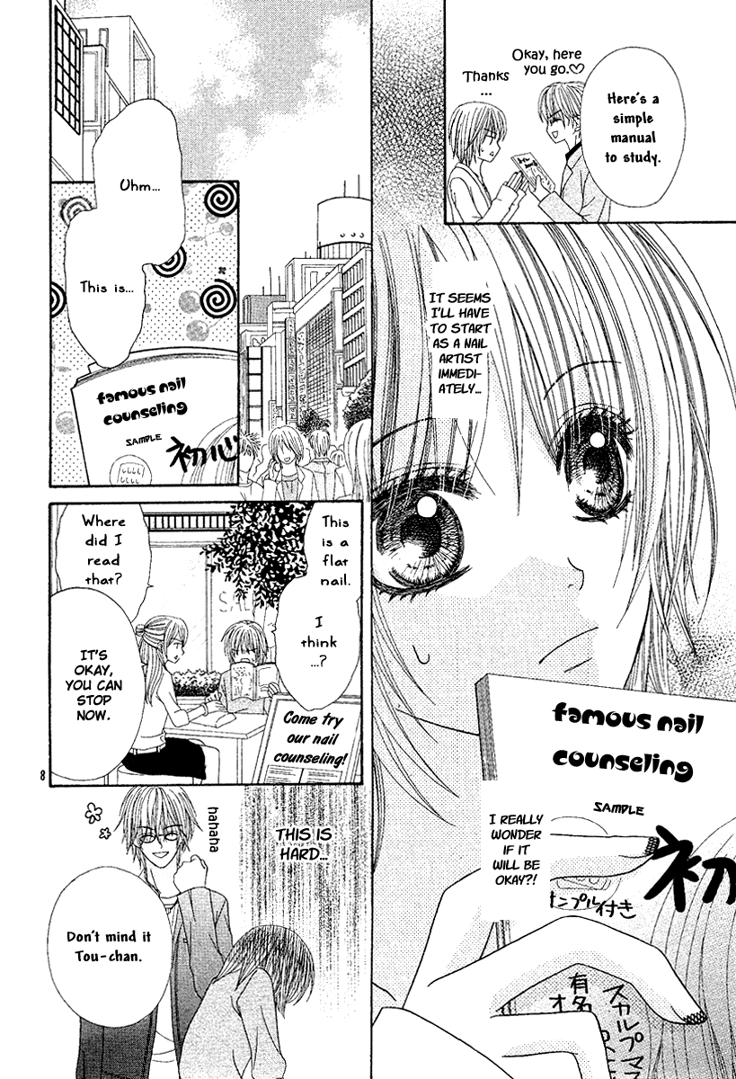 S.O.S Chapter 0.2 page 11 - Chapter 0 v2 : Oneshot