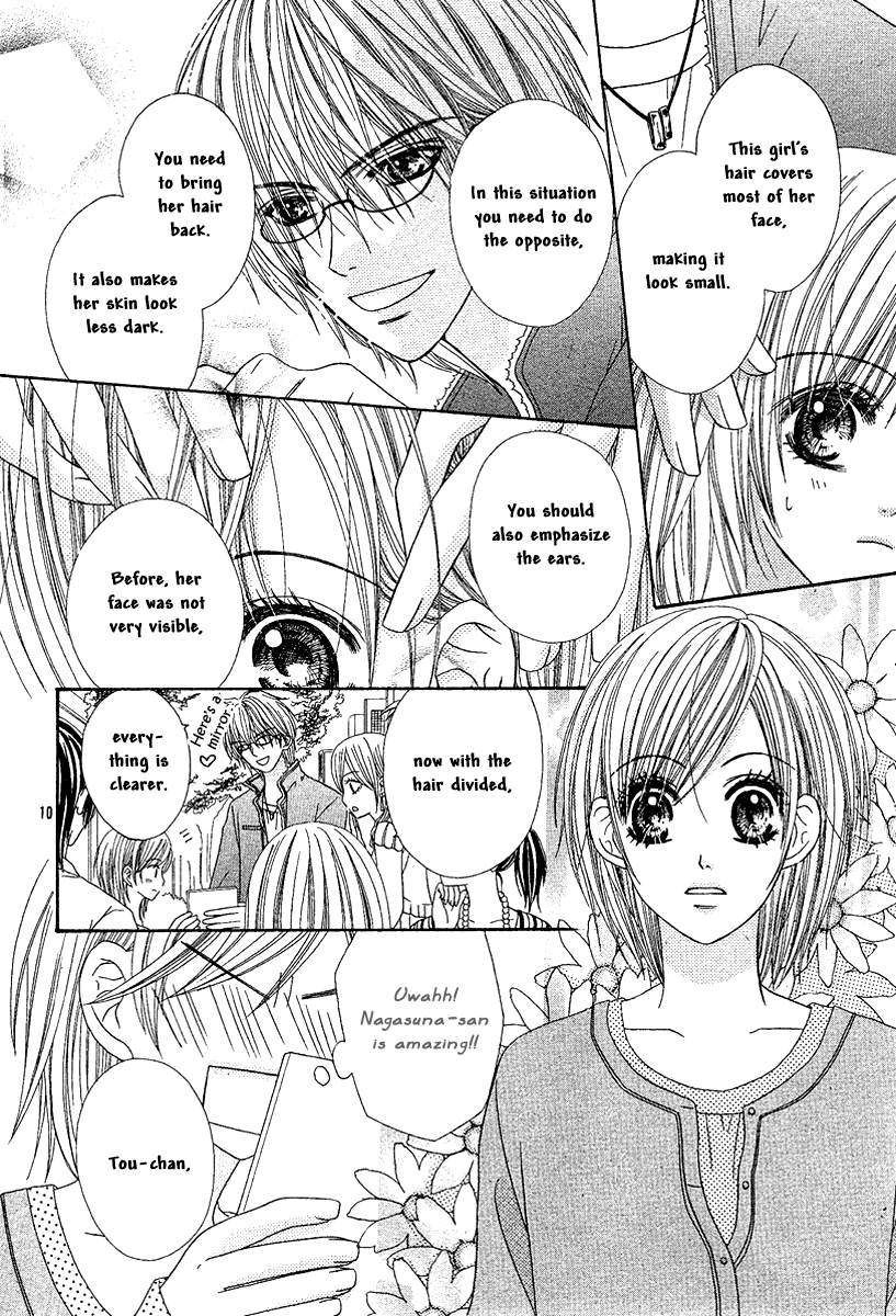 S.O.S Chapter 0.2 page 13 - Chapter 0 v2 : Oneshot