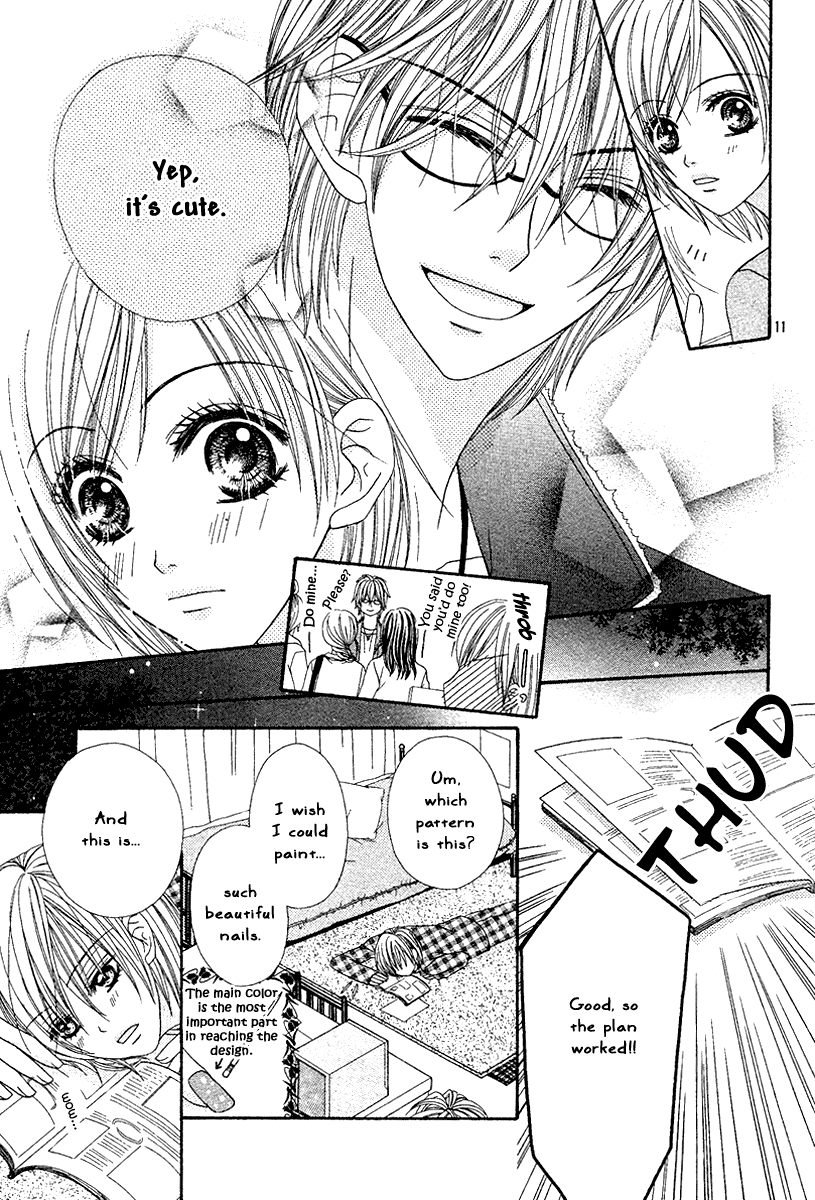 S.O.S Chapter 0.2 page 14 - Chapter 0 v2 : Oneshot