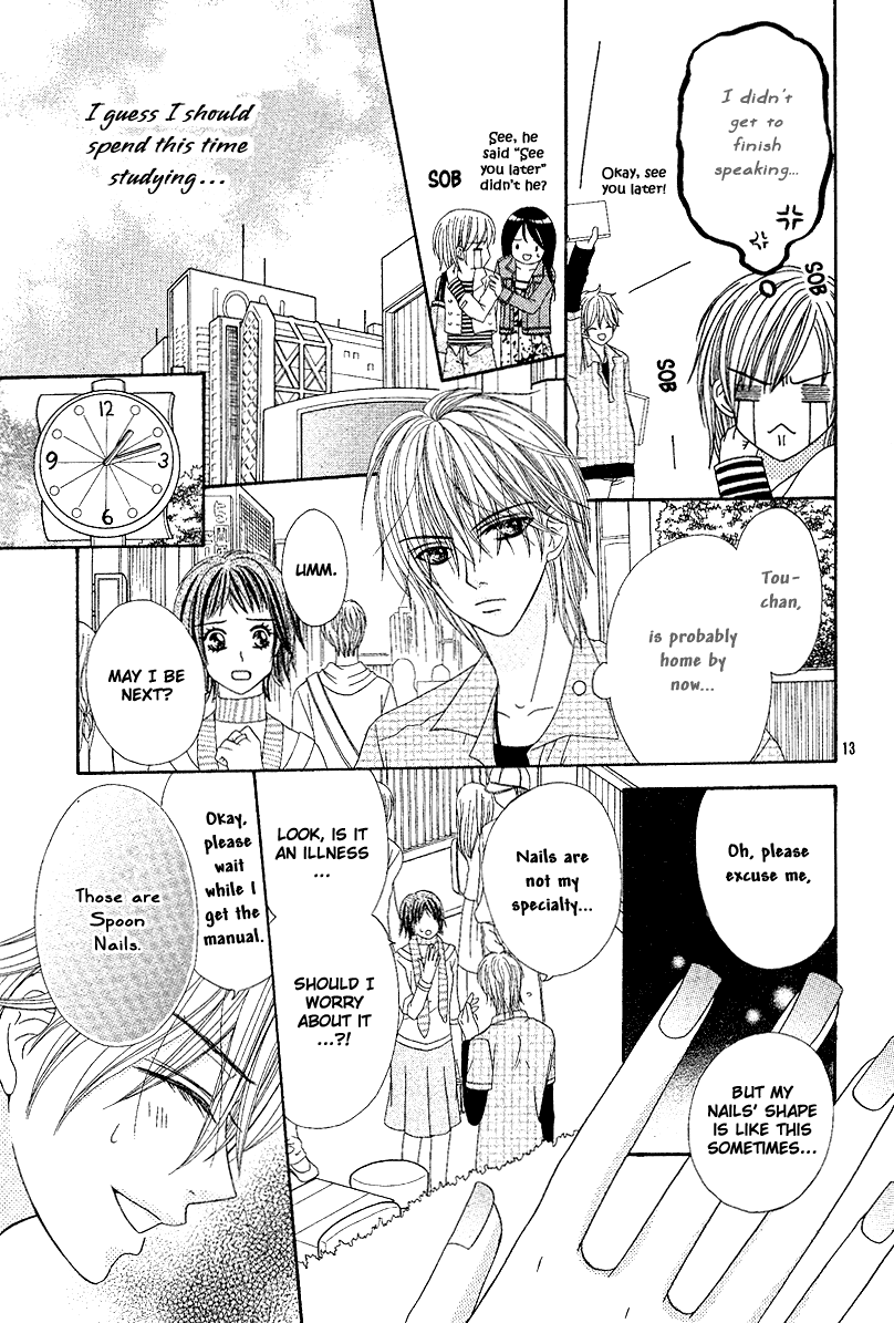 S.O.S Chapter 0.2 page 16 - Chapter 0 v2 : Oneshot