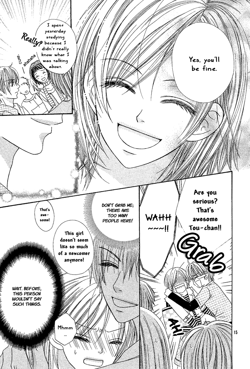 S.O.S Chapter 0.2 page 18 - Chapter 0 v2 : Oneshot