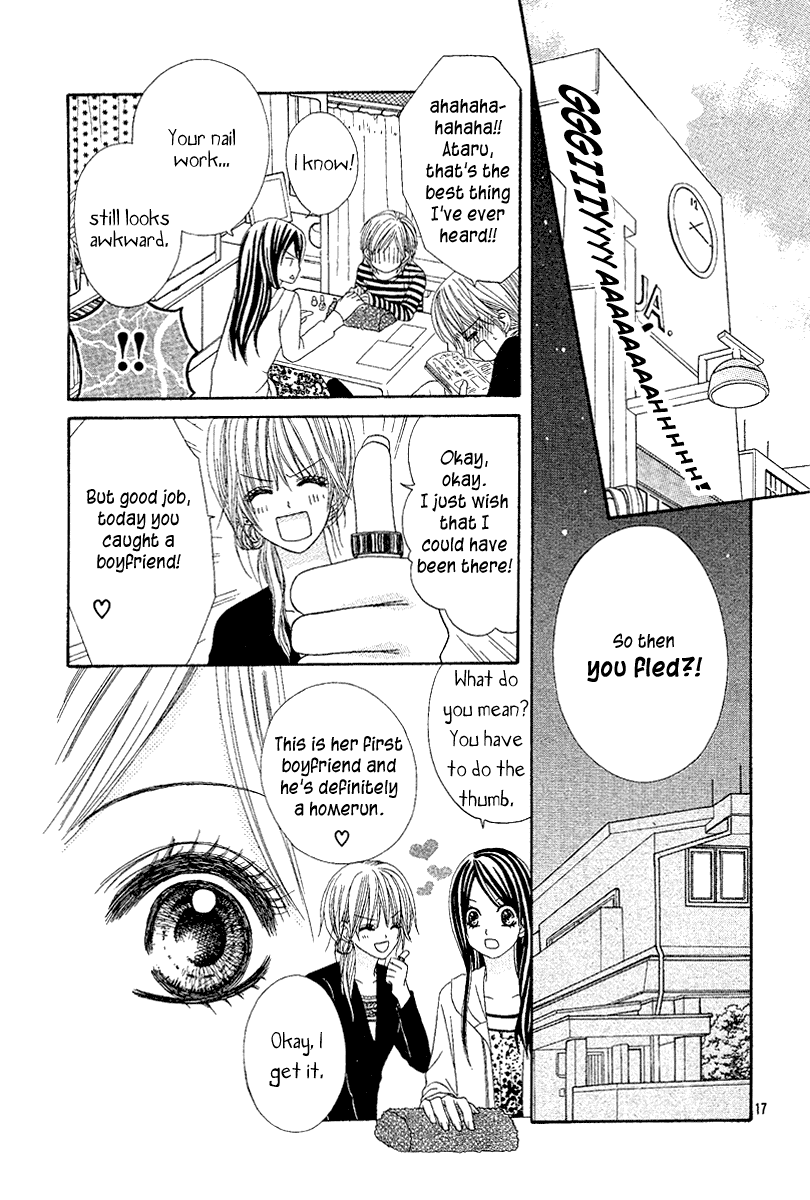 S.O.S Chapter 0.2 page 20 - Chapter 0 v2 : Oneshot