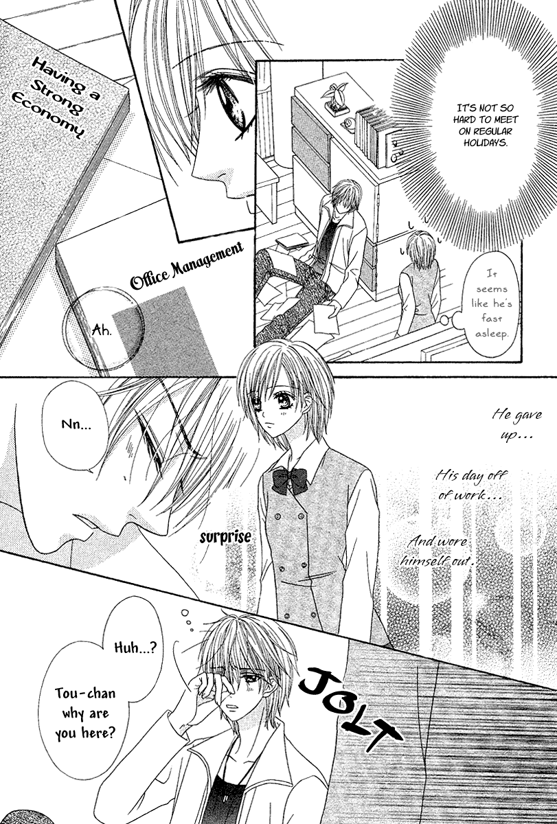 S.O.S Chapter 0.2 page 22 - Chapter 0 v2 : Oneshot