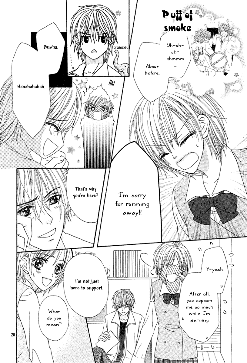 S.O.S Chapter 0.2 page 23 - Chapter 0 v2 : Oneshot