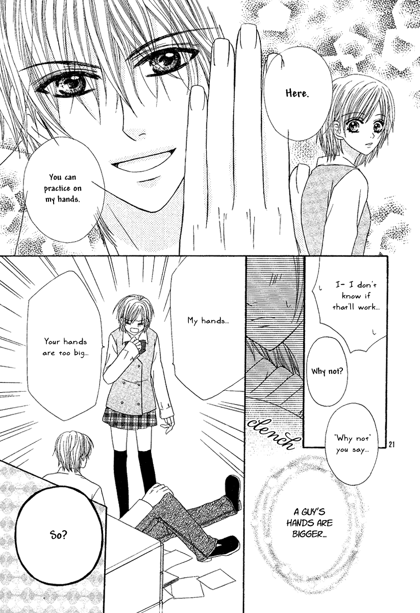 S.O.S Chapter 0.2 page 24 - Chapter 0 v2 : Oneshot