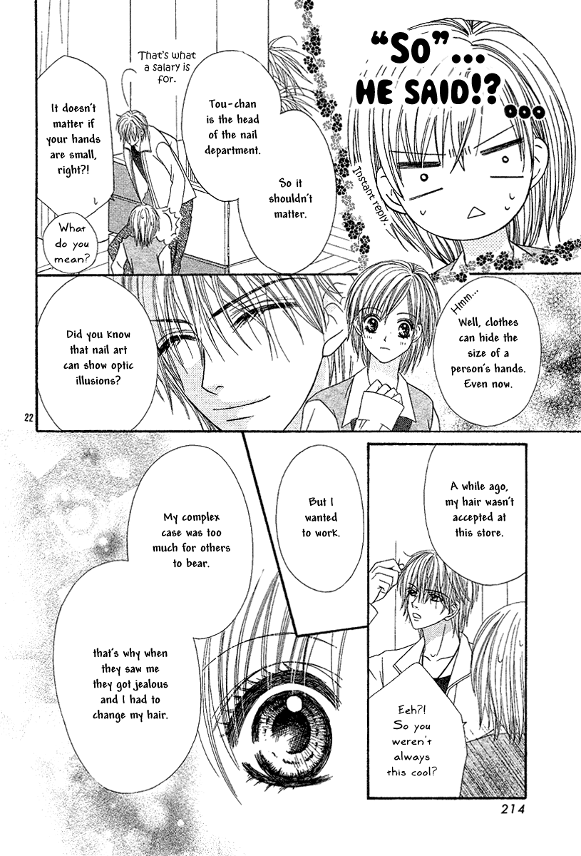 S.O.S Chapter 0.2 page 25 - Chapter 0 v2 : Oneshot